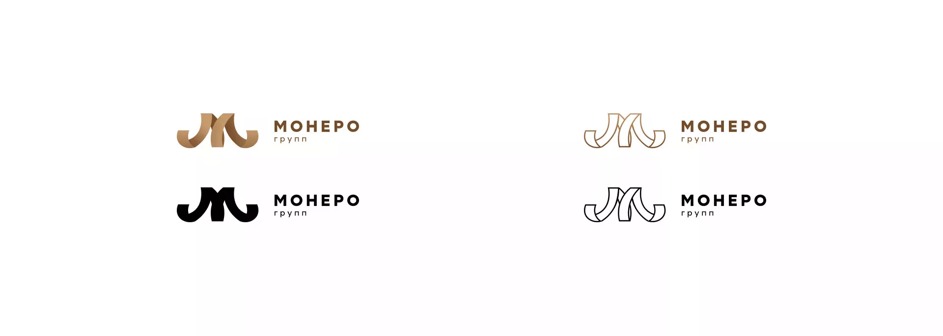 Разработка логотипа для компании «Монеро групп» в Ярославле