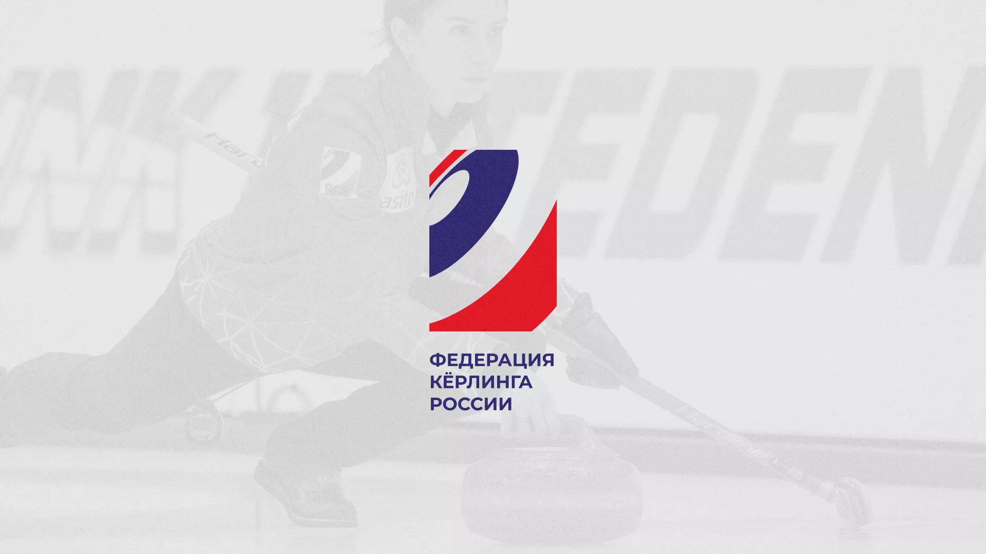 История о том, как мы делали в Ярославле модуль онлайн-записи для ФКР История о том, как мы делали в Ярославле модуль онлайн-записи для ФКР