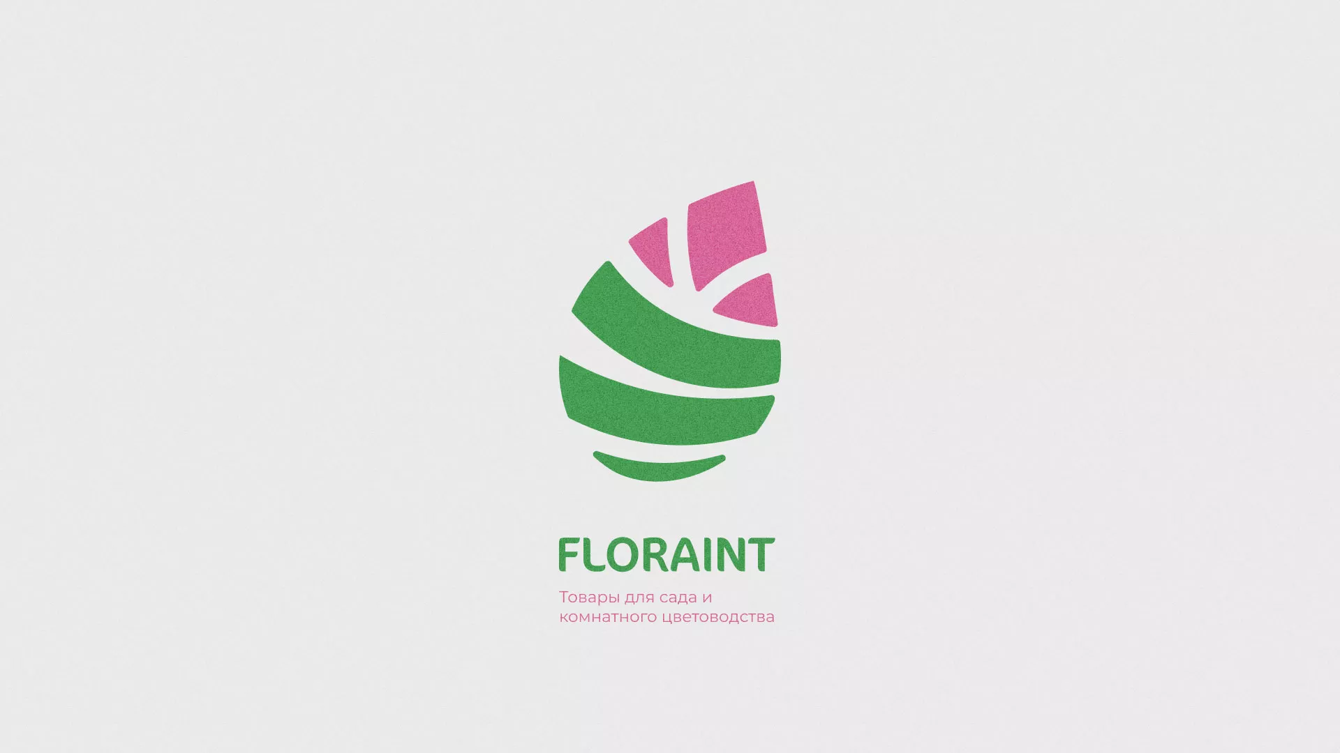 Разработка оформления профиля Instagram для магазина «Floraint» в Ярославле