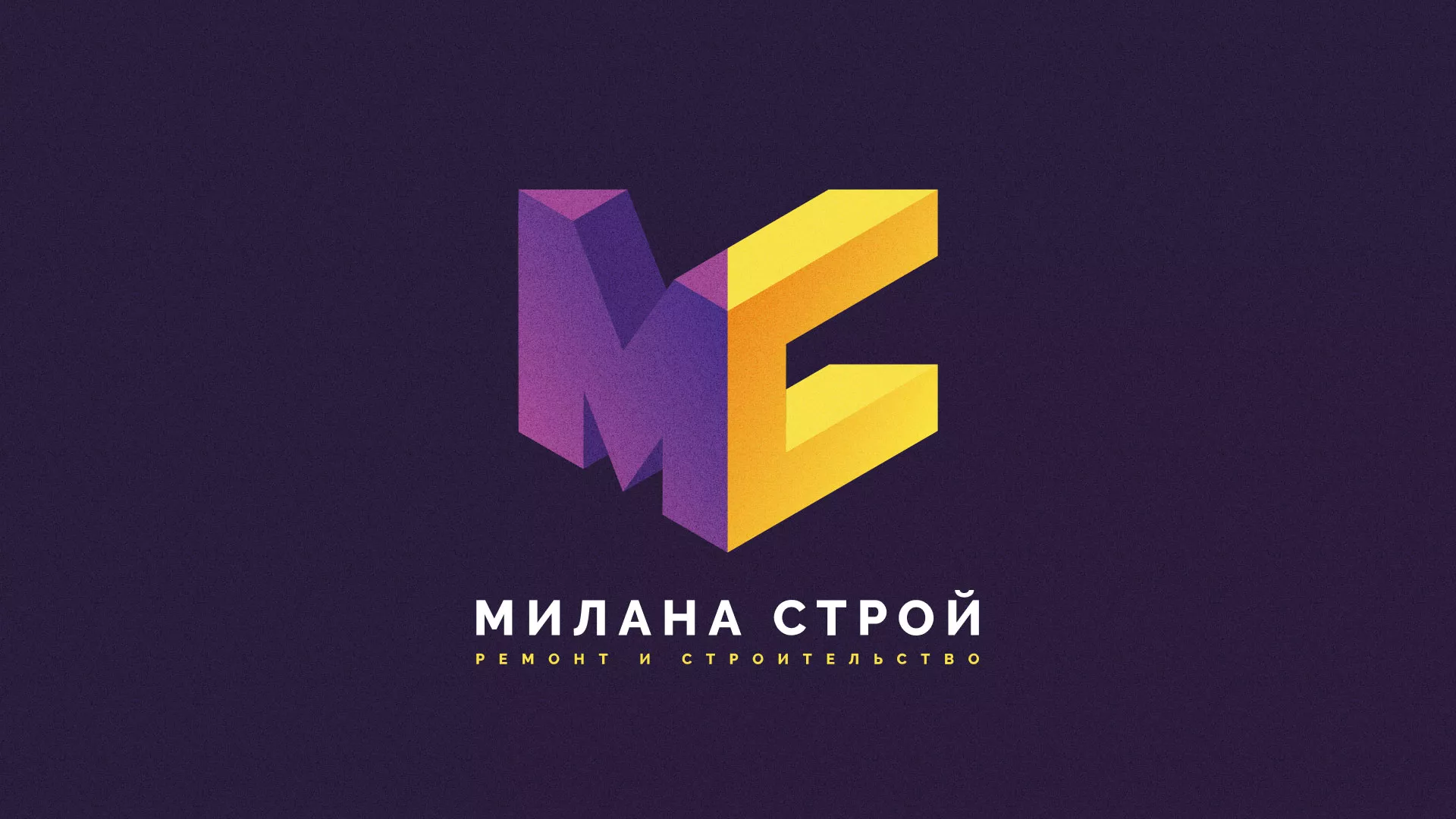 Разработка сайта в Ярославле для строительной компании «Милана-Строй» Разработка сайта строительной компании «Милана-Строй» в Ярославле