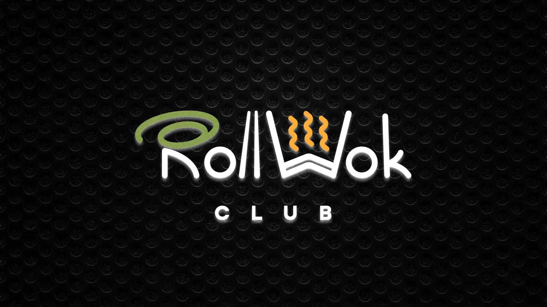 Брендирование торговых точек суши-бара «Roll Wok Club» в Ярославле