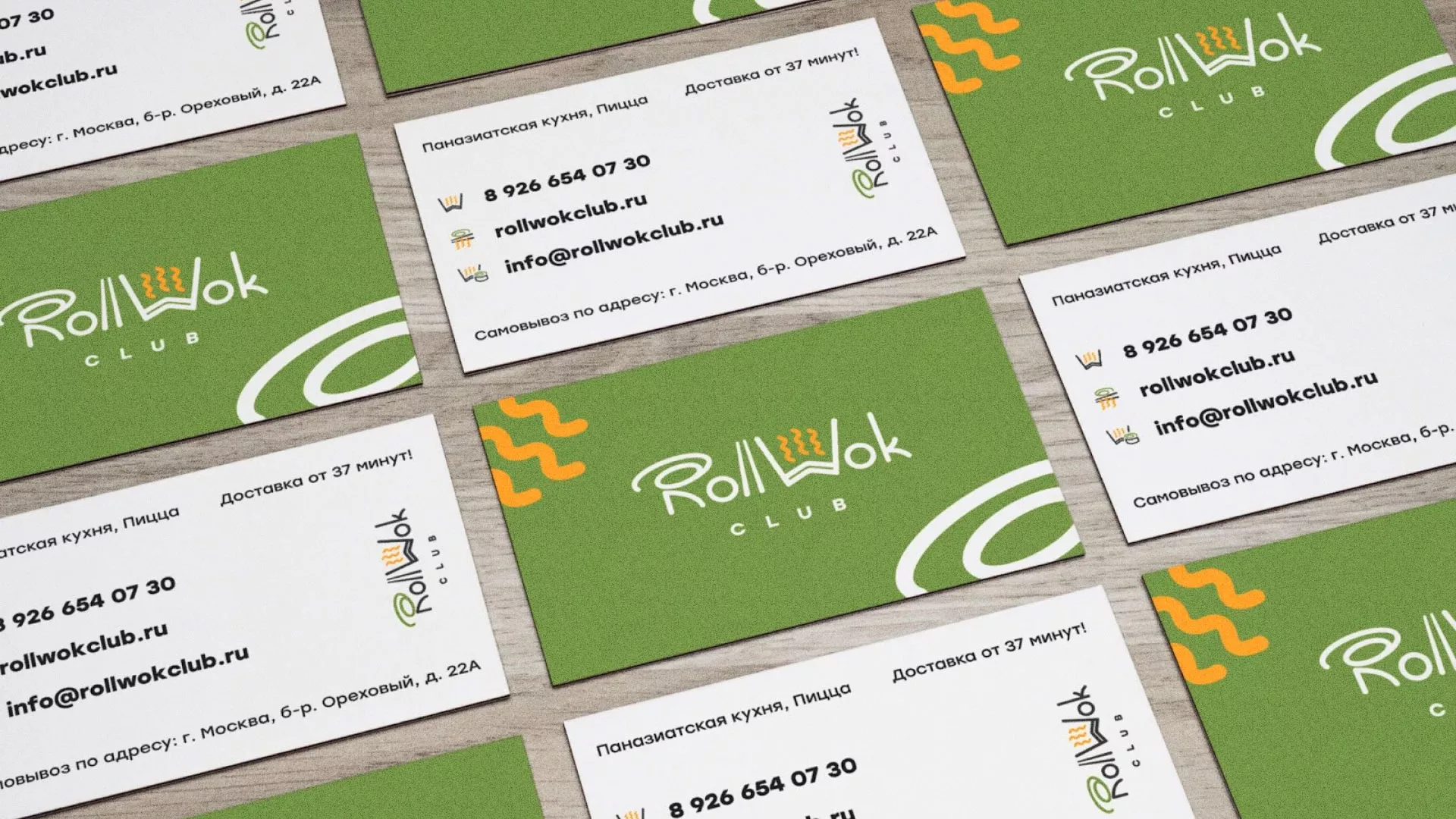 Разработка дизайна визиток суши-бара «Roll Wok Club» в Ярославле