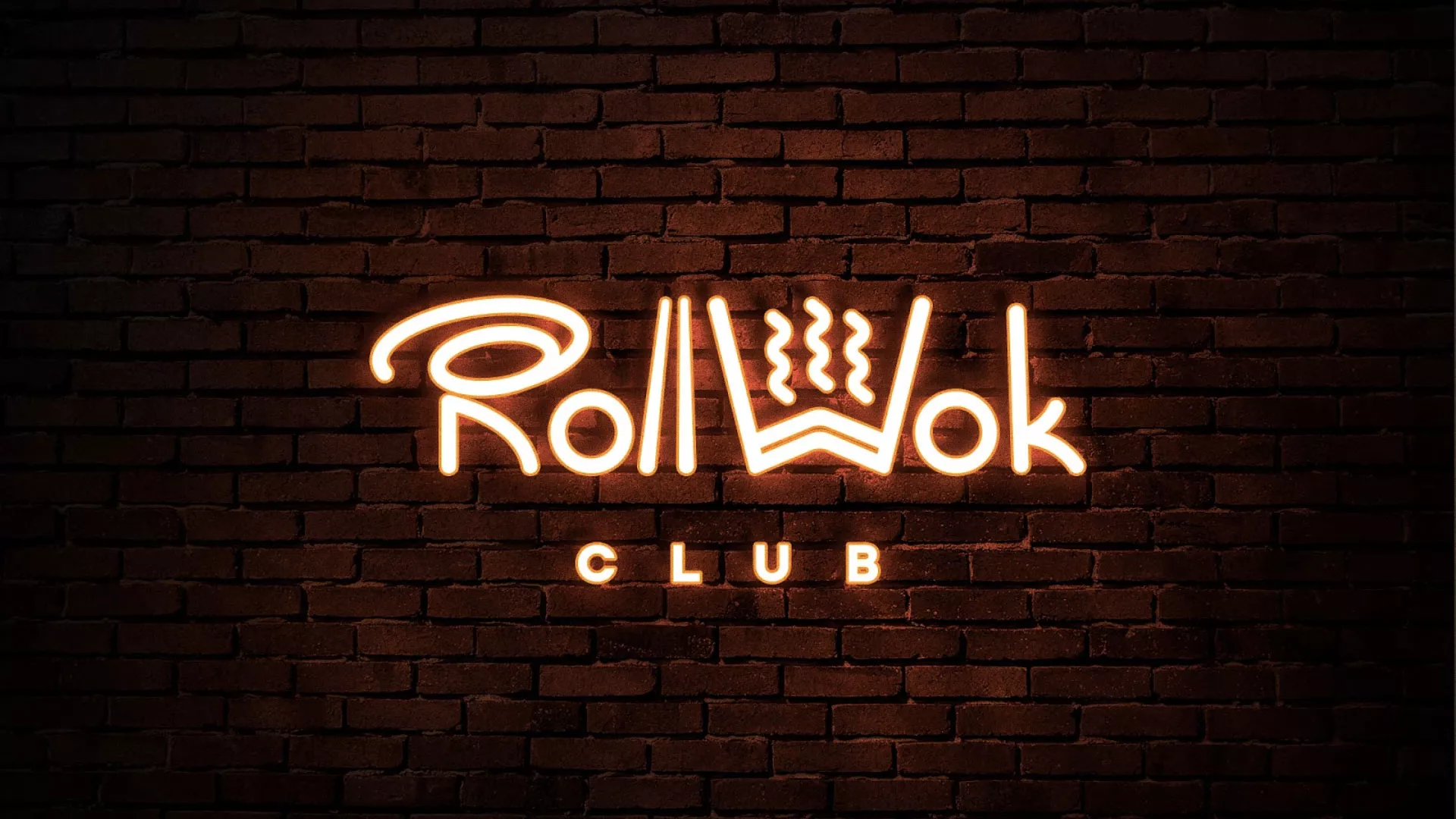 Разработка интерьерной вывески суши-бара «Roll Wok Club» в Ярославле