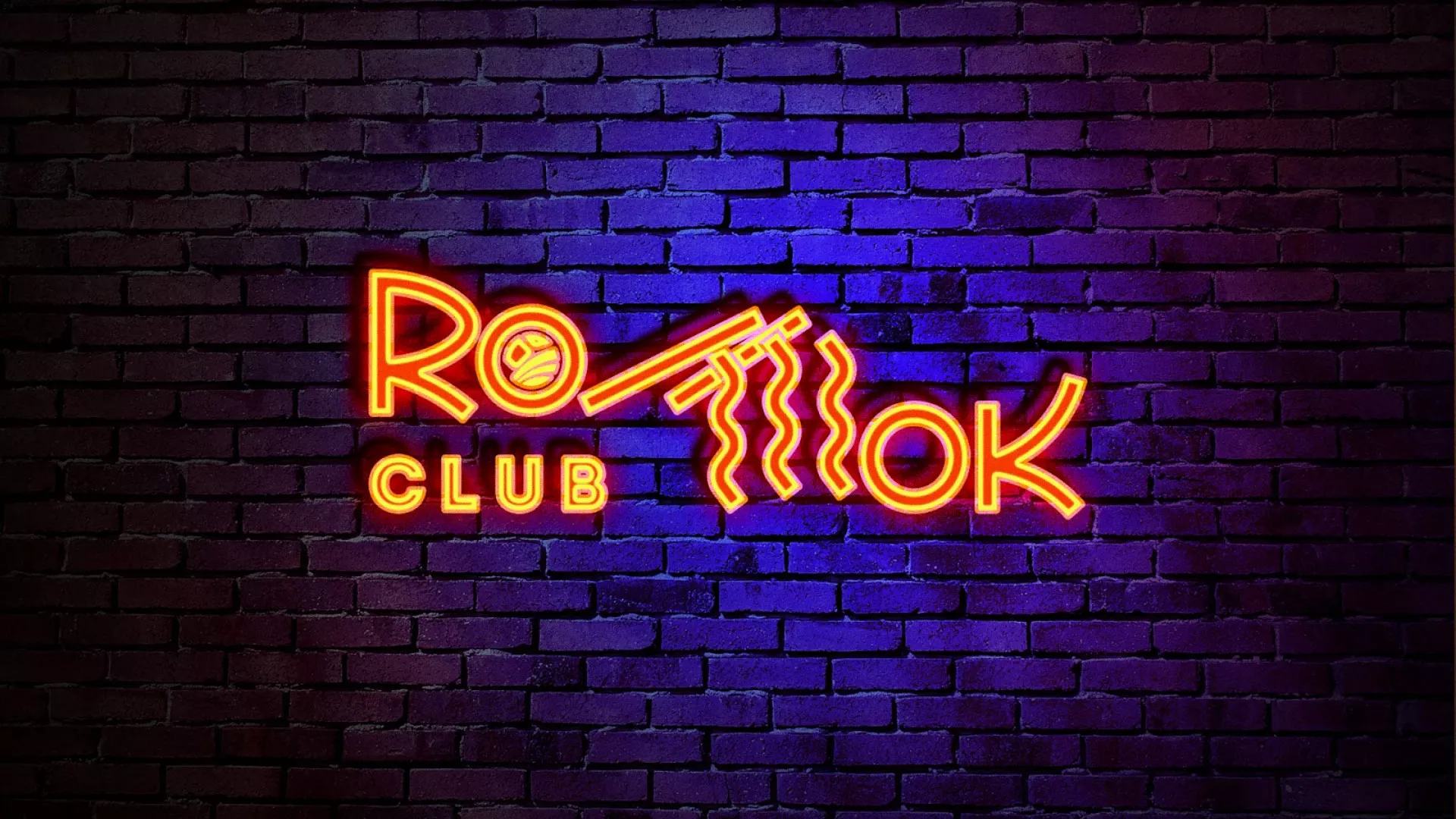 Разработка светящейся интерьерной вывески суши-бара «Roll Wok Club» в Ярославле